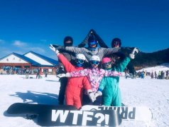 2019年1月19日灵智飞扬滑雪拓展年会活动