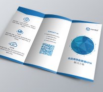 科技公司三折页设计