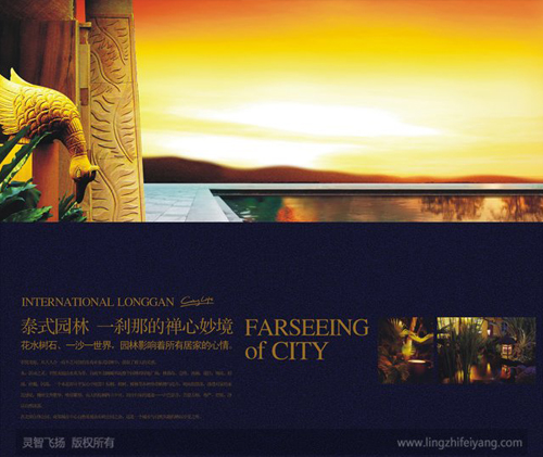 企业项目计划书-企业项目计划书-企业项目计划